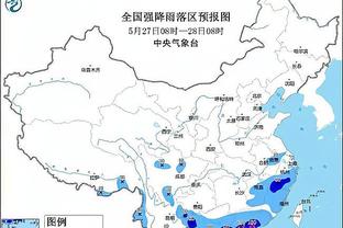 谁扔的烟？国米vs热那亚一度被迫中断5分钟，场上烟雾太大